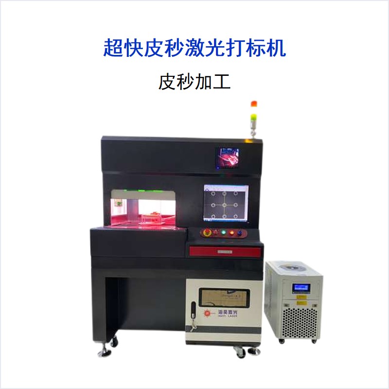 聯(lián)系我們-新盛娛樂(lè)游戲公司-13408888125-新盛娛樂(lè)公司客服中心