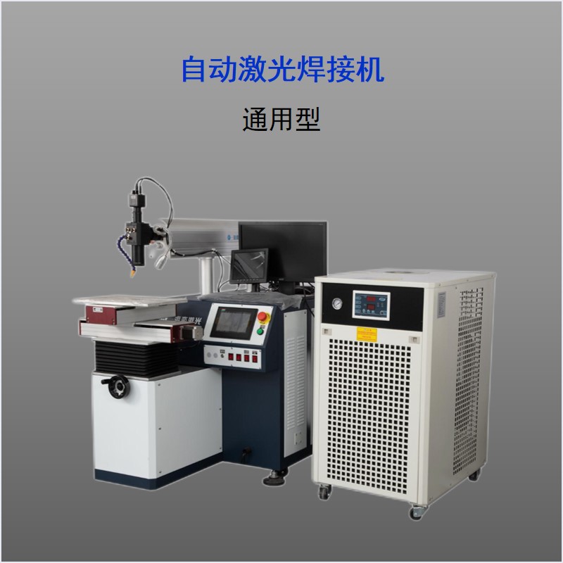 聯(lián)系我們-新盛娛樂游戲公司-13408888125-新盛娛樂公司客服中心