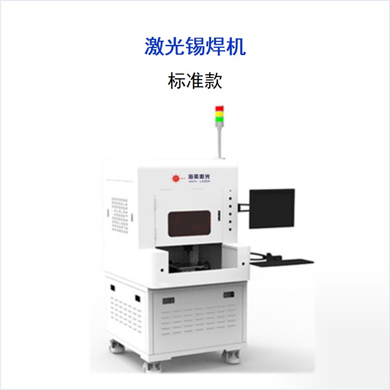 聯(lián)系我們-新盛娛樂游戲公司-13408888125-新盛娛樂公司客服中心