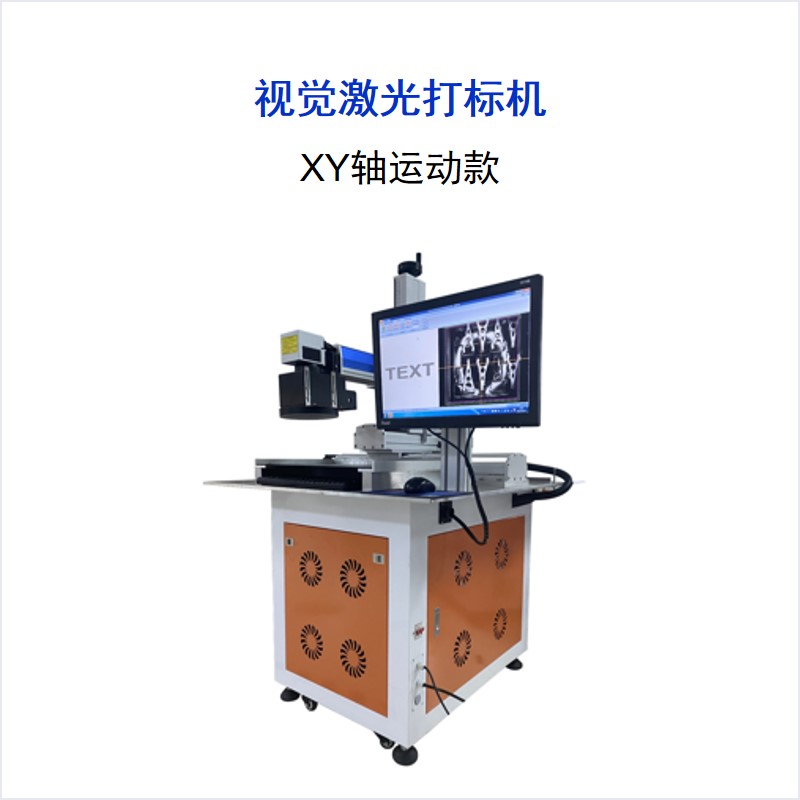 聯(lián)系我們-新盛娛樂(lè)游戲公司-13408888125-新盛娛樂(lè)公司客服中心