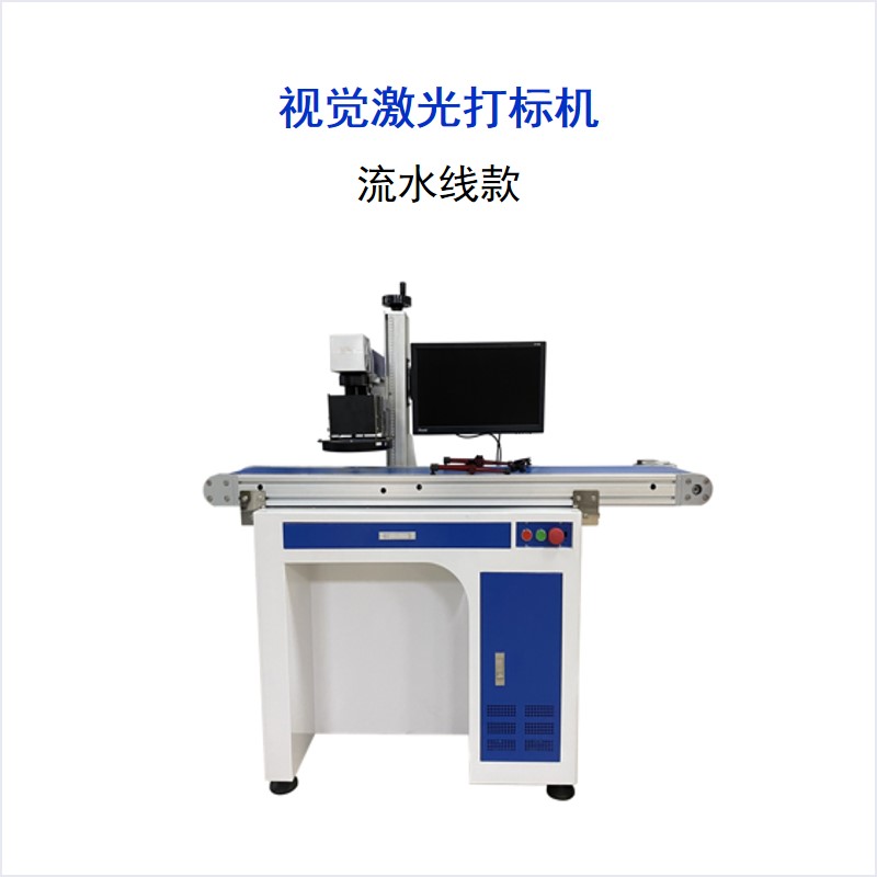聯(lián)系我們-新盛娛樂(lè)游戲公司-13408888125-新盛娛樂(lè)公司客服中心