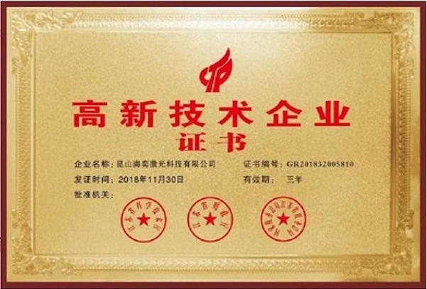 聯(lián)系我們-新盛娛樂(lè)游戲公司-1340...