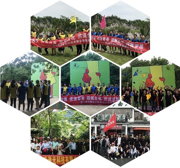 聯(lián)系我們-新盛娛樂游戲公司-1340...